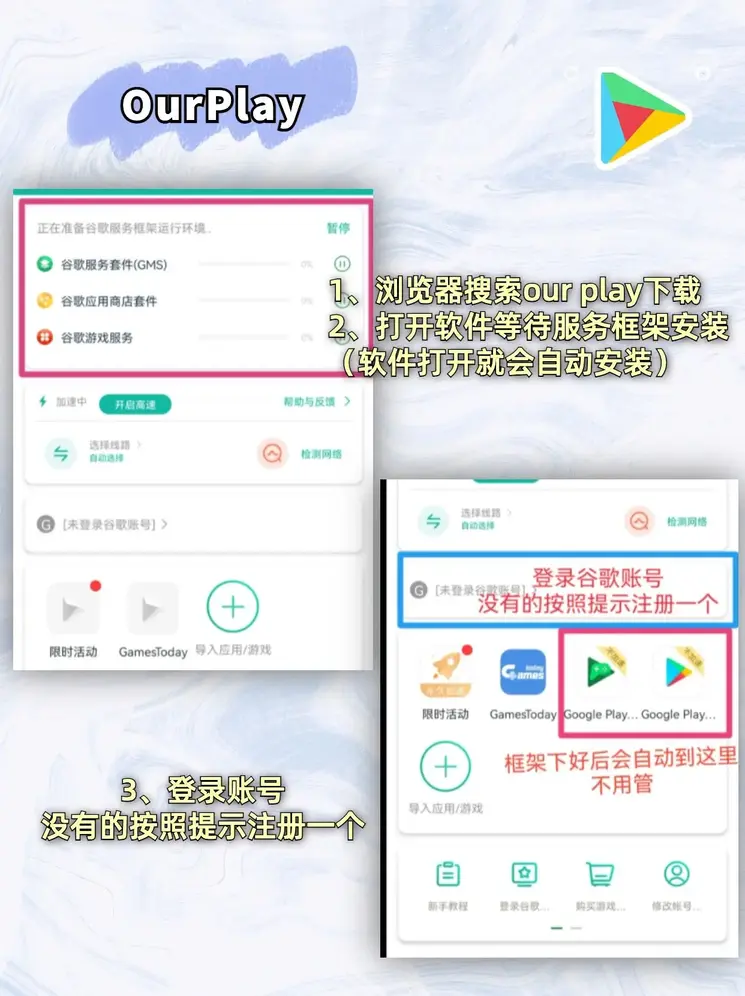 大宝网站官网截图1